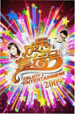 青青影视都市甜宠短剧总裁的隐藏身份免费观看