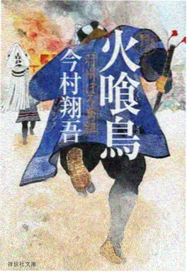 青青影视废土冒险番剧机械之心在线观看